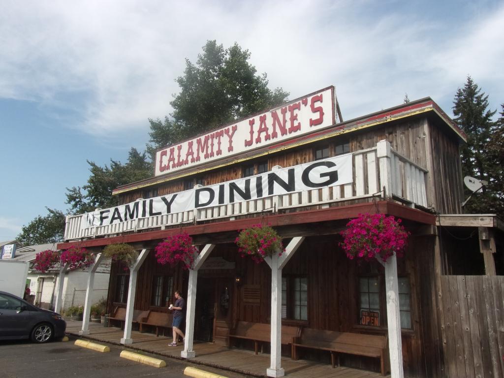 Calamity Jane`s Hamburger Restaurant