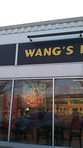 Wang`s Kitchen