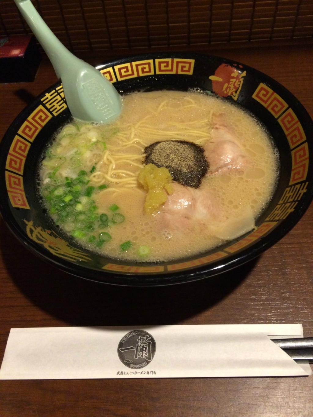 Ichiran Odo