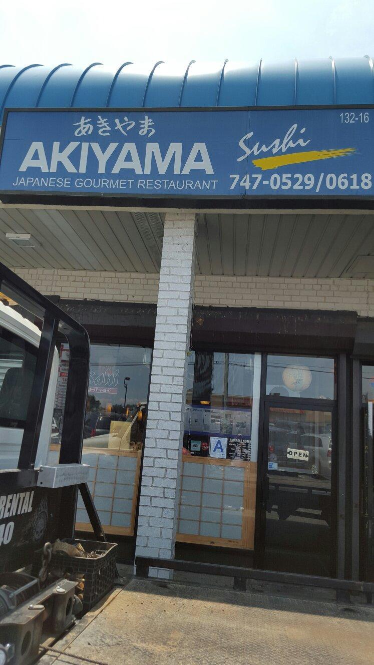 Akiyama Japanese Restaurant