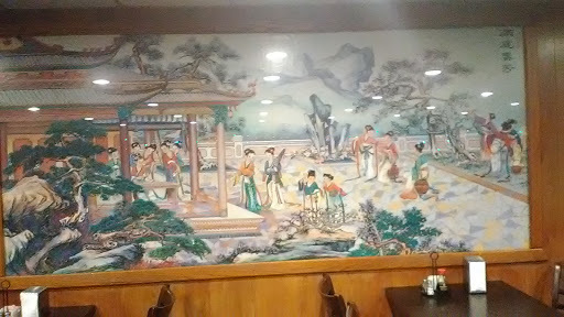 Oriental Palace Chinese Restaurant
