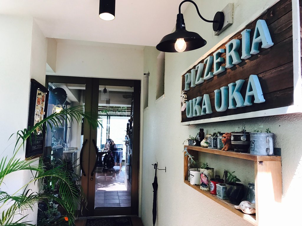 Cafe Uka Uka