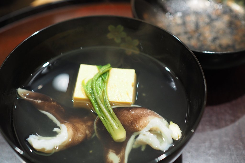 Japanese Cuisine Tagetsu