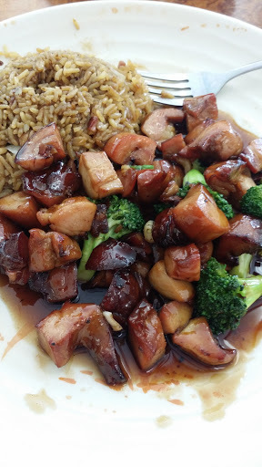 Girard Wok Chinese Restaurant