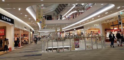 Ringerhut Aeon Mall Hanyu