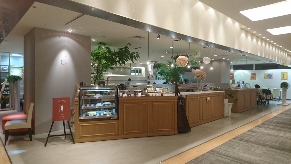 Tokado Coffee Hakata Riverain Mall