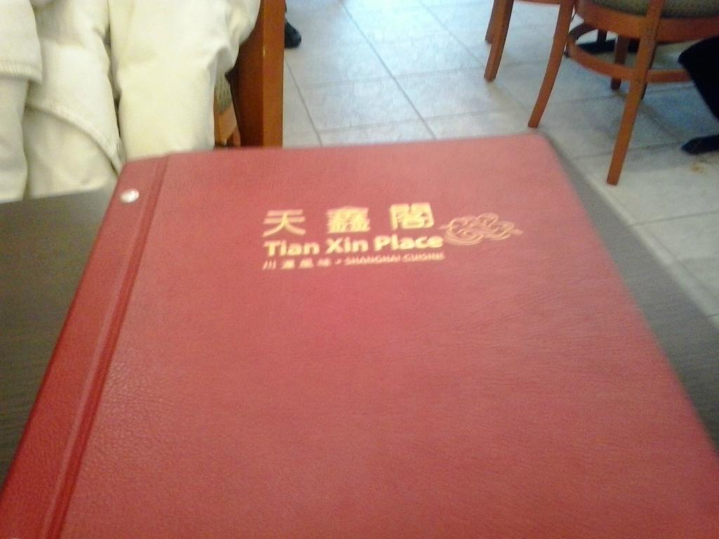 Tian Xin Place