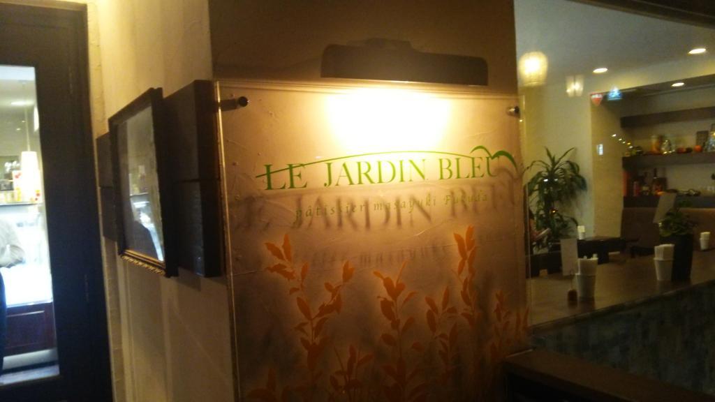 Le Jardin Blue